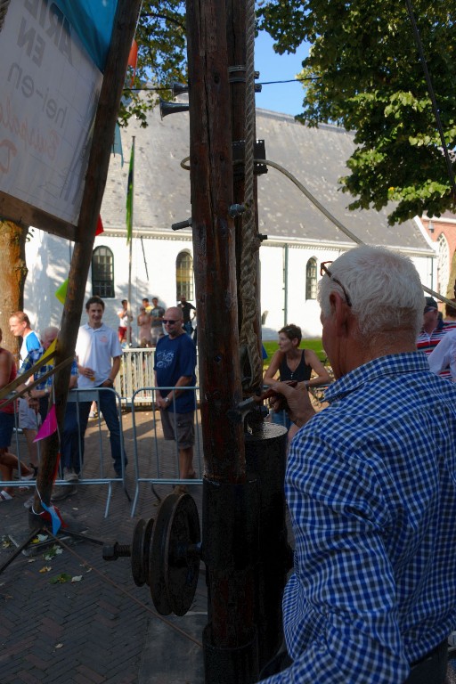 ../Images/Kermis 2016 Woensdag 080.jpg